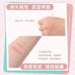Momomatano double eyelid stickers, seamless natural simulation lace double eyelid stickers, special for beautifying eyes and holding makeup for swollen eyelids