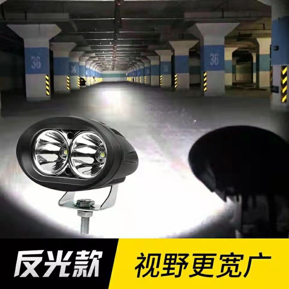 Venta caliente exterior impermeable foco R04 ultra brillante triciclo eléctrico faro de motocicleta luz fuerte 12 - 60V universal image 9