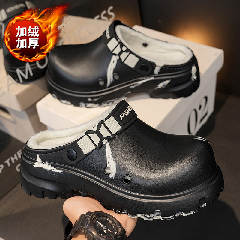 Dép bông nam bít mũi lót lông dày giữ ấm, đế dày tăng chiều cao chống trượt — D2206 màu kaki, D2206 màu đen