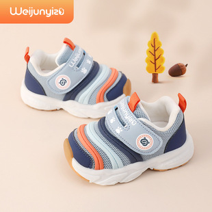 ëë�x�W��Ь�Ќ���Ь�Ӵ����냺Ьܛ��СͯЬŮͯ1һ5�q�C��Ь
