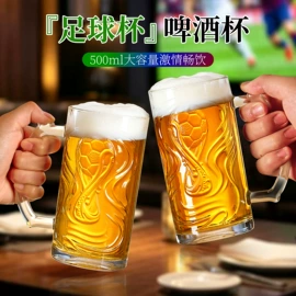 玻璃杯;保鲜盒、饭盒;酒杯