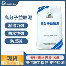 �߷������z���⠝���ѿ��B�߷������z���V�ݷ�ˮ�����|��ճ���z��