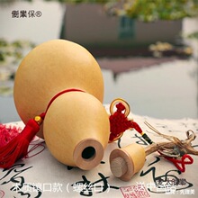 L天然带龙头开口酒葫芦家具摆件挂件文玩装饰大葫芦客厅
