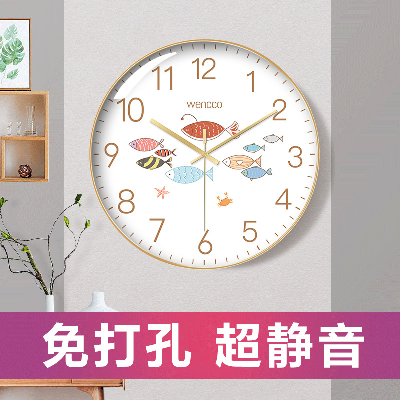 [ 12 inch 30CM ]Arc Glass Wall clock Simplicity originality Mute Wall clock household Clock Punch holes clocks and watches