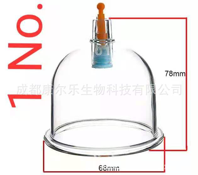 微信图片_20210429105630