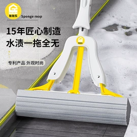 海绵擦;拖把配件;拖把、拖布桶