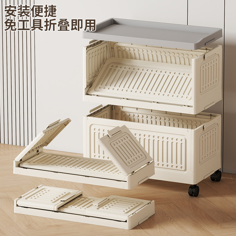 収納かごには蓋付きの服が収納されています。|undefined