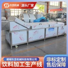 NFC��֭ե֭�{��ӹ��O�� �����u��s���b�Cе �O��֭���a��