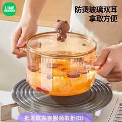 ブラウン熊ガラス鍋高温家庭用シチュー透明鍋電気陶炉カップラーメン鍋シチュー鍋高ホウ素シリコンスープ鍋