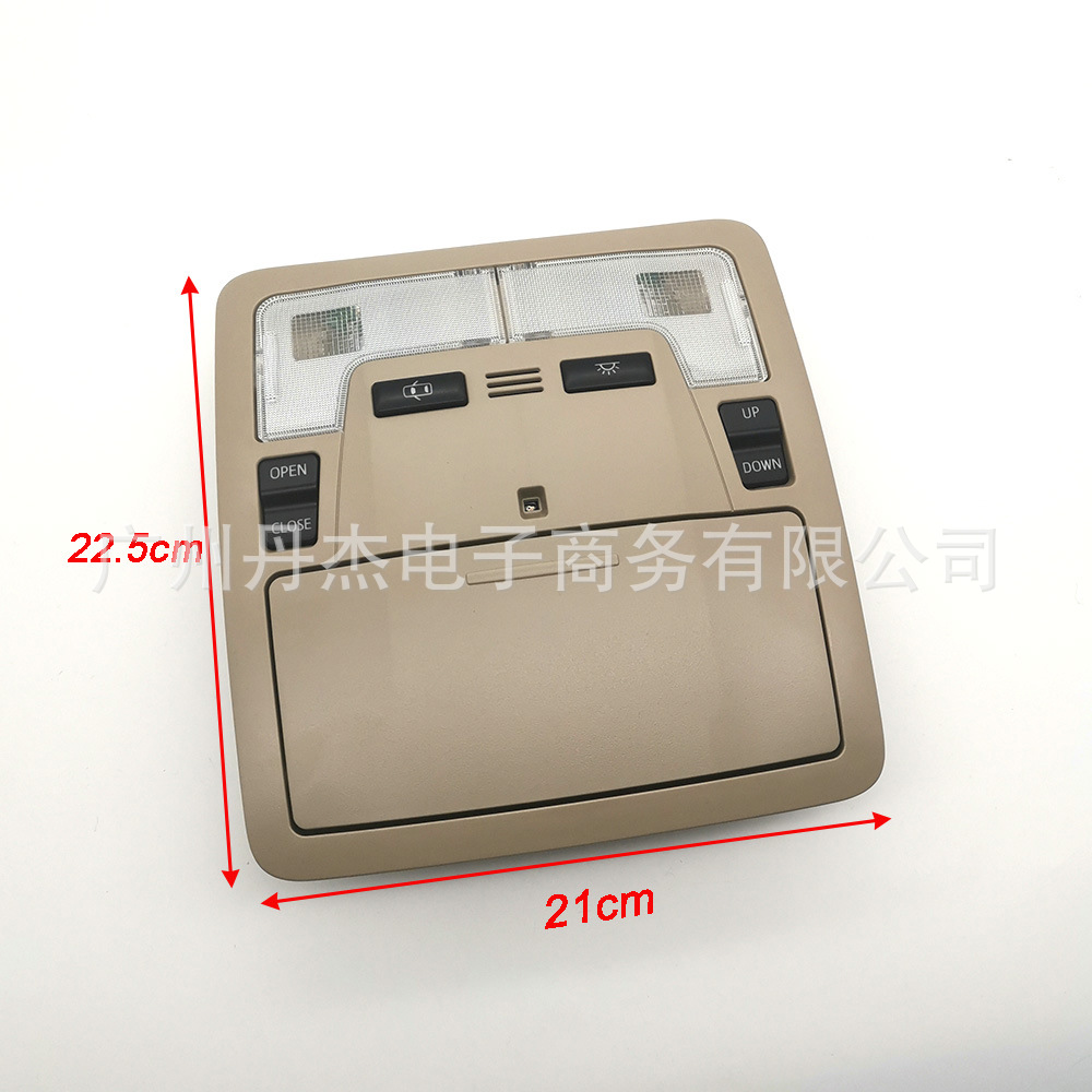 Suitable for Toyota Camry 2012-2017 Car Reading Light Interior Ceiling Light