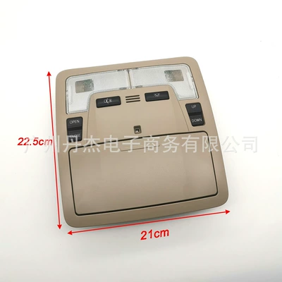 Suitable for Toyota Roof Light