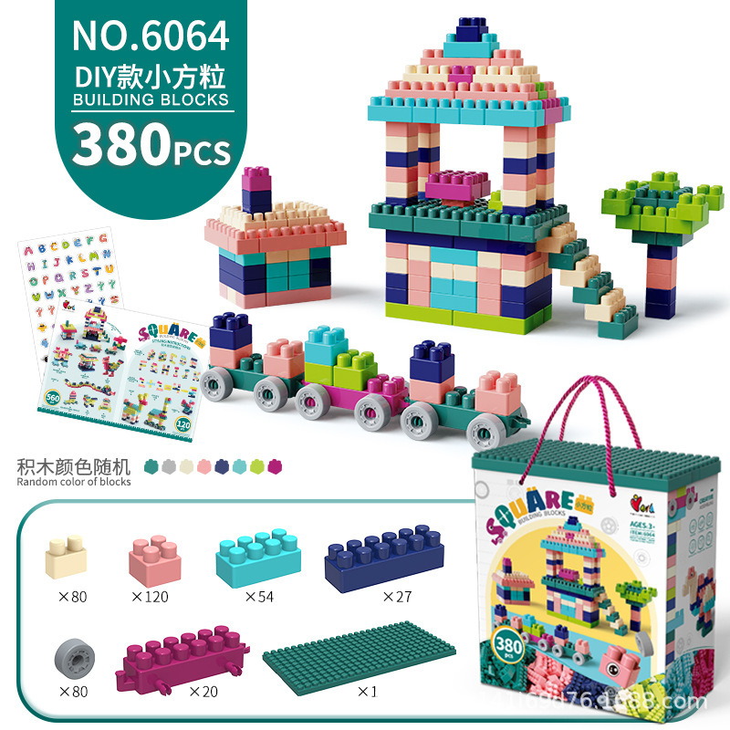 Yin Erle Small Square Creative Assembled Building Block Learning Table Set Medium Capsules Educational Early Education Infant and Toddler Toys