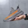 Gray orange