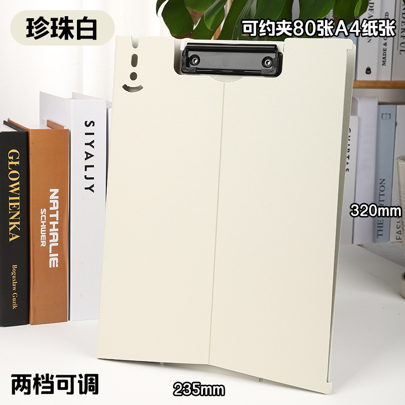 A4 펄 화이트