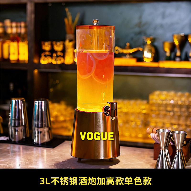 Cano comercial en línea para aliviar la fatiga, artefacto mágico para atar barril de cerveza de 2 litros, barril de comida de alta calidad, cañón de cola luminosa con grifo