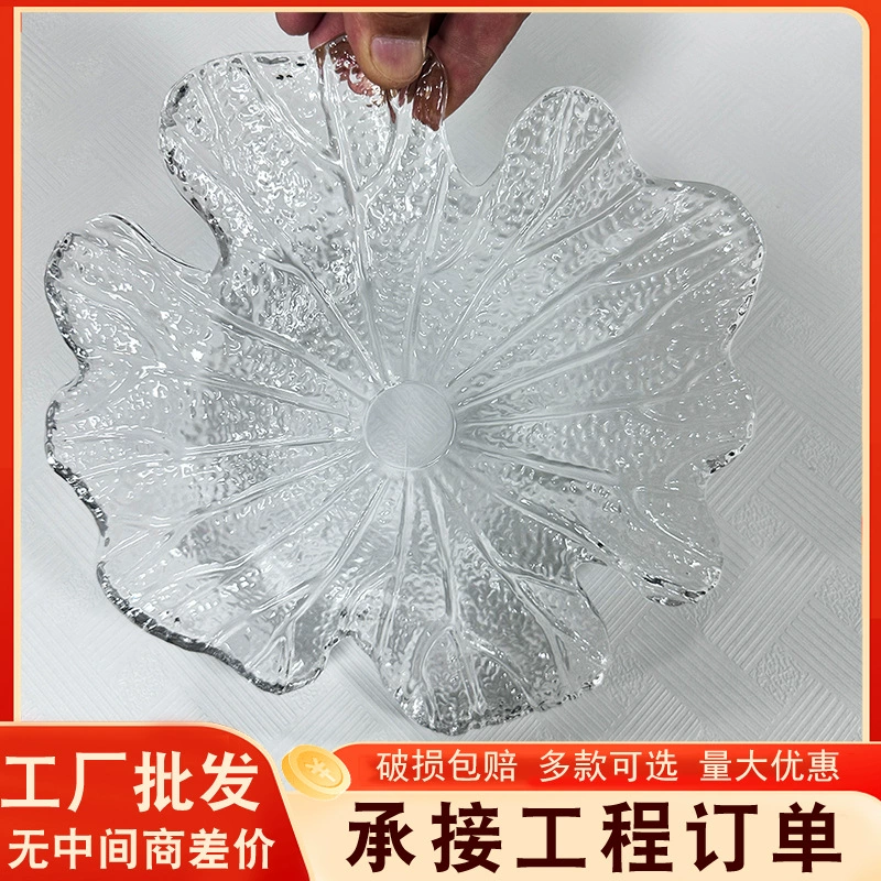 Персонализированный прозрачный цветок лотоса, лист кристалла, производитель кирпича, перегородка, акриловый стеклянный кирпич, подвесной элемент, материал для внутренней отделки