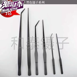 镊子;工具车;盘