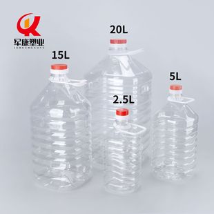 ����ɫ����Ͱ5��2.5kg���Ͱ��bͰ10��׾�����Ͱ20L͸����Ͱ