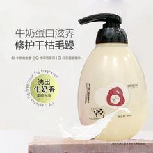 εΝ̯ţζlĤol̝h͸ˮëܓp