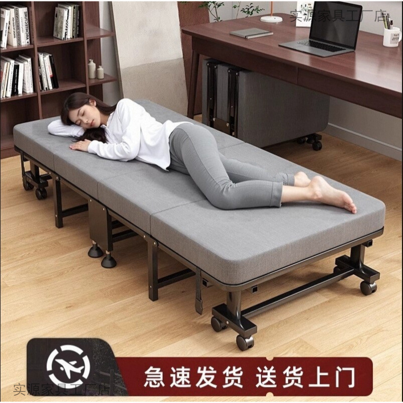 折叠午休床办公室午睡单人床家用行军床多功能躺椅四折便携陪护床