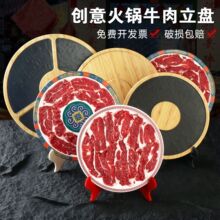 �ܰ����דƻ�偬F�е���ţ��P�ӳ���ţ��ƴ�P����ѩ�������P�[�P