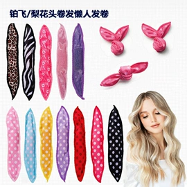 其他美妆工具;美发梳;烫染工具