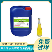 ���B͸ROĤ��ϴ���|�Լ{�Vˮ̎�� ��Ӳ��ˮ��s���| �F؛ֱ��