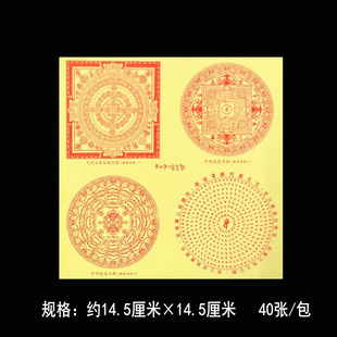 �������������ꎷ���ĺ�һ