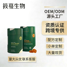 �羳TK���R�d���u����Shilajit gummies�GͰϲ��֥ܛ��Դ�^���S