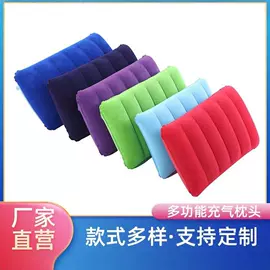 充气旅行枕;其他充气玩具;靠垫/抱枕