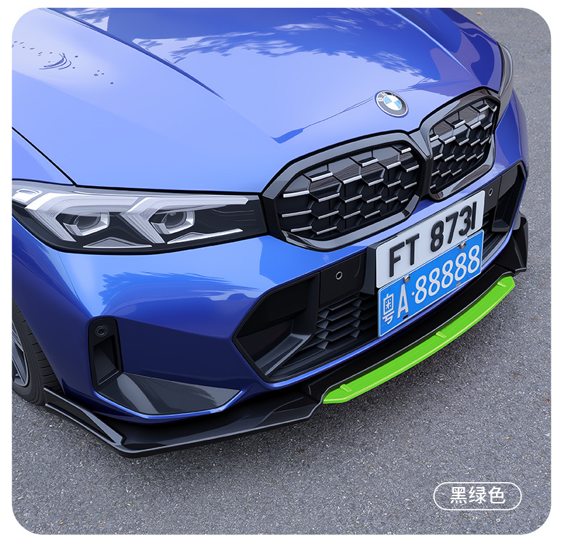 Cross-border car accessories: four-stage sports front spoiler, front lip, front bumper modification parts, front spoiler body kit