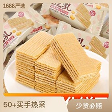 ��������� ��ͯ�W�����ҹ�����e��ʳ����С���bɢ�b����