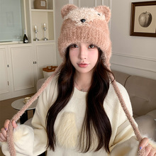 小熊毛绒针织帽女秋冬季日系可爱保暖护耳毛线帽户外骑行防寒冷帽