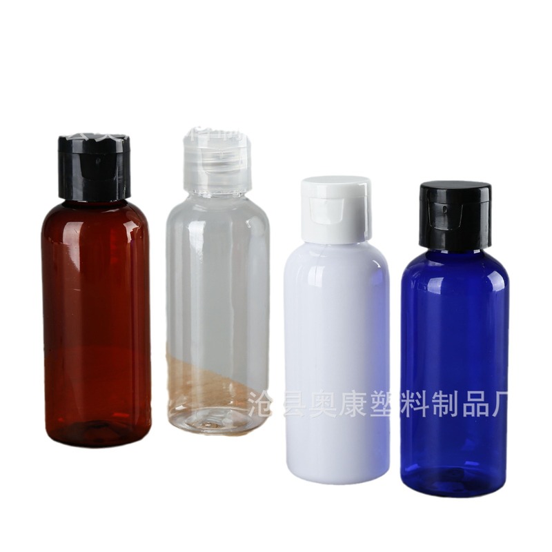 スポット60mlローションフラップボトルpetプラスチック化粧品サンプル液体分注ボトルバタフライカバープラスチックボトル|undefined