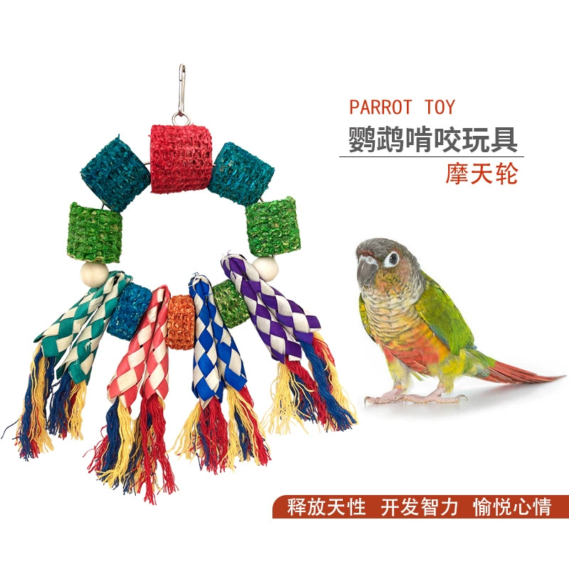 Игрушка попугай подбор цветов тканая полоса красочные украшения из кукурузных початков пейзаж игрушка для птиц подставка для скалолазания кольцо качели