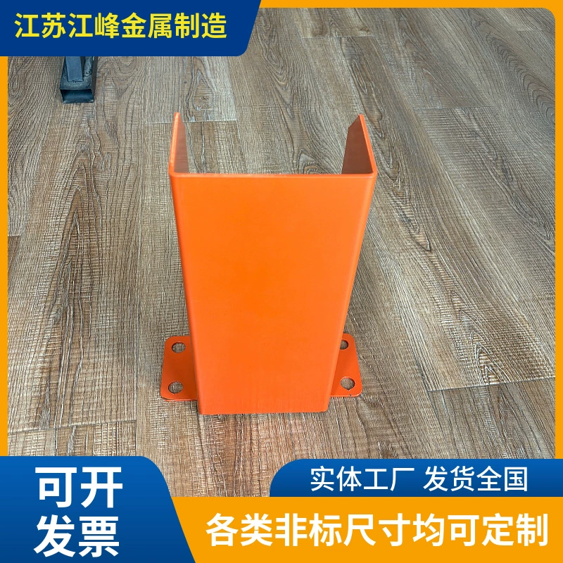 Производитель оптовых металлических железных угловых ограждений, утолщенные стальные угловые ограждения для предотвращения столкновений, аксессуары для хранения, защитные сваи для мастерских, машин и оборудования