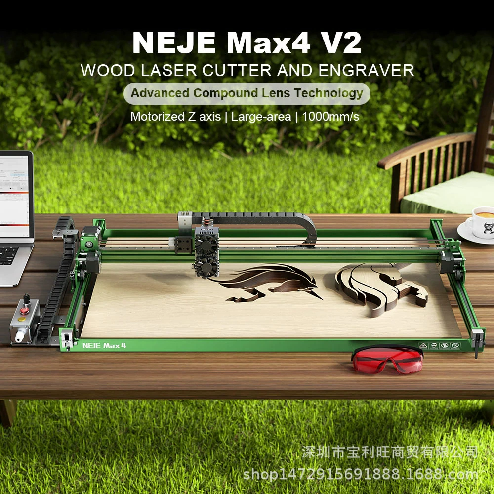 25 моделей NEJE Max 4 V2 E80 Электрический Z оси для лазерной резки древесины 1000mm/s большой площади