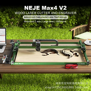 26 моделей электрического станка для лазерной резки древесины по оси Z NEJE Max 4 V2 E80, большая площадь 1000 мм/с