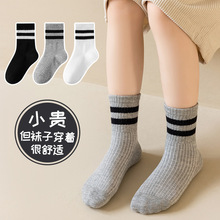 �＾�¿��ͯ���Ӵ�ɫ��Ͳ��ѧ�����������Ʊ������ഺ�ﳧ������