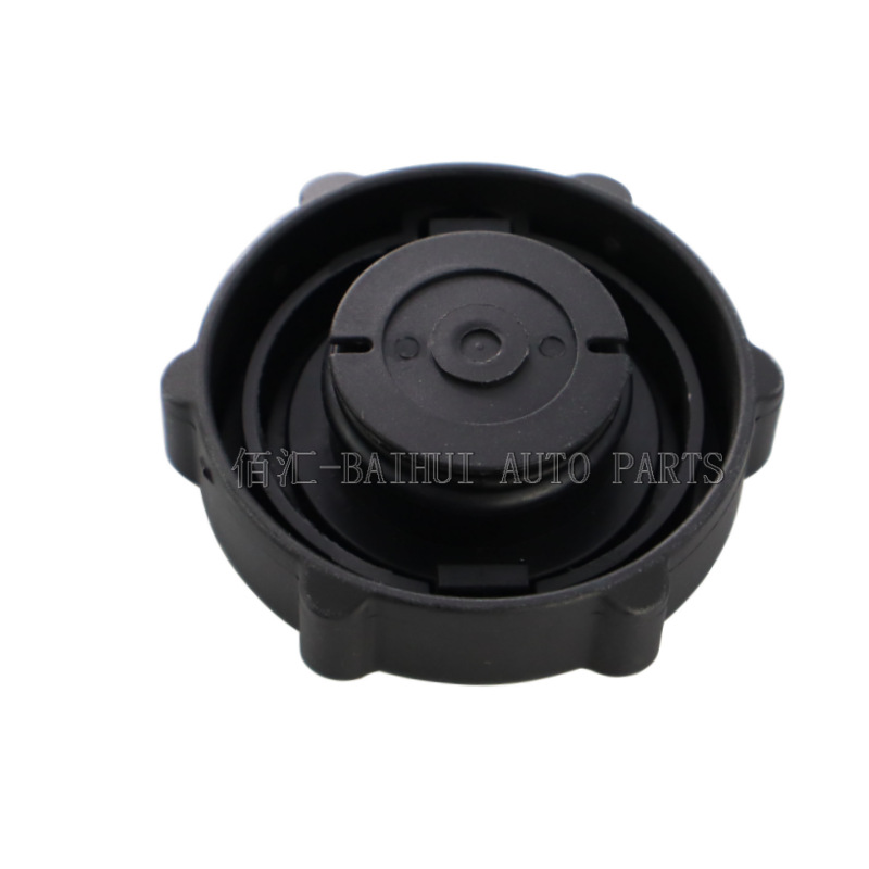 97Bg3A006Ba Is Suitable for Land Rover Ford Focus Mk2 Mk3 Steering Oil Tank Cover Lr0075