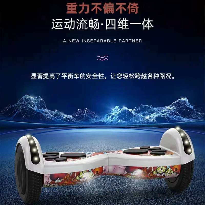 8-дюймовый детский сбалансированный автомобиль для детей