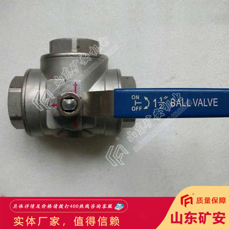 精选厂家三通球阀 结构紧凑密封性能好三通球阀