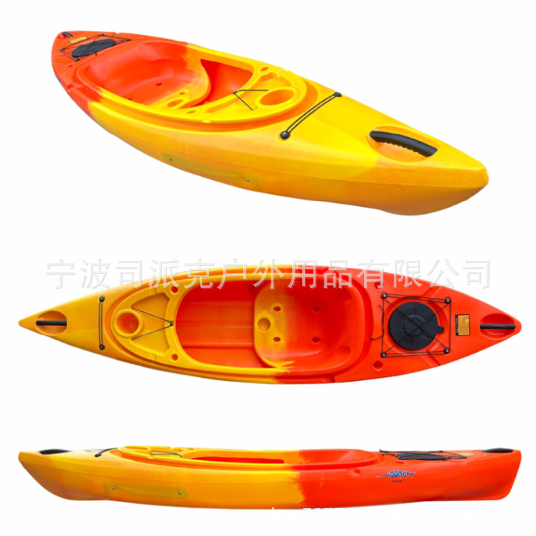 Kayak Plastic Rotational Luya Canoe Children's Boat Cockpit Fat Boat Single Cockpit Kayak