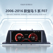 m2006-2016R5ϵ GT F07 ocarplay܇dGPSC