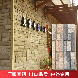 ���⌣�� PU�����Ļ�ʯ�⠝�u�e��ͥԺ��������ʯPU�¹��Ļ��u