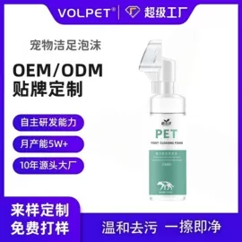 宠物袜子;狗狗清洁;除毛用品