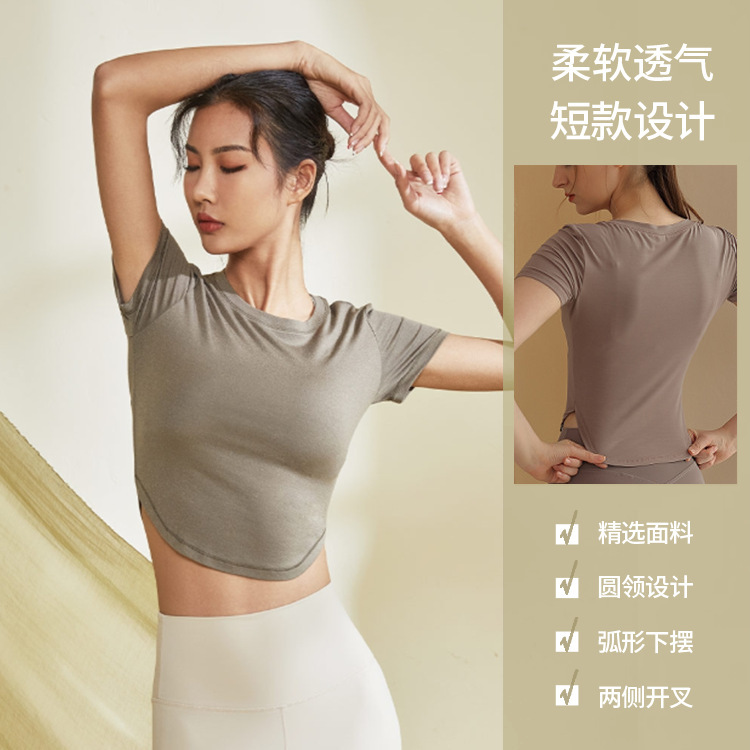 Spring and Autumn Short Tight-Fitting Sports Tops for Women, Running Casual Short-Sleeved Fitness Yoga Wear, Crop Top T-Shirt with Chest Pads