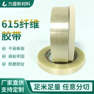 ͸��615�w�S�z���l�y�W�������ĸ�ճ�Կ����̶������w�S�z����