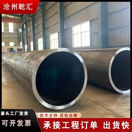 石油套管;无缝管;焊管