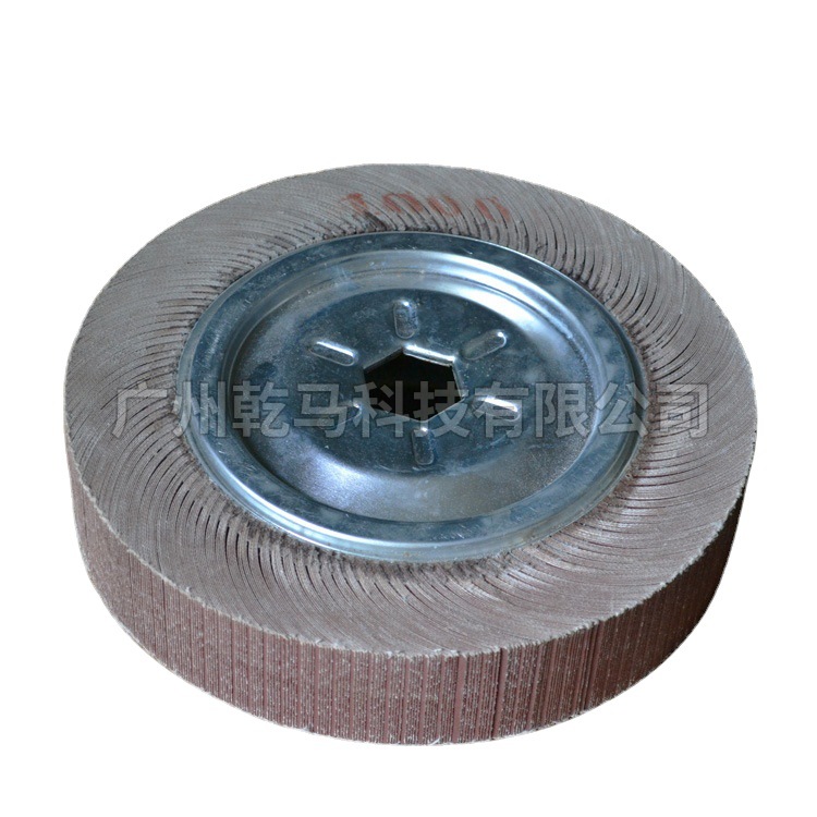 广东工厂270*100*32（六角孔）400#打磨千叶轮砂布抛光轮批发